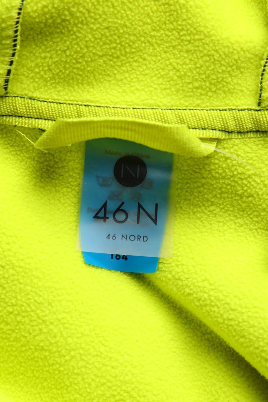Carou 46 NORD Funktions-Jacke