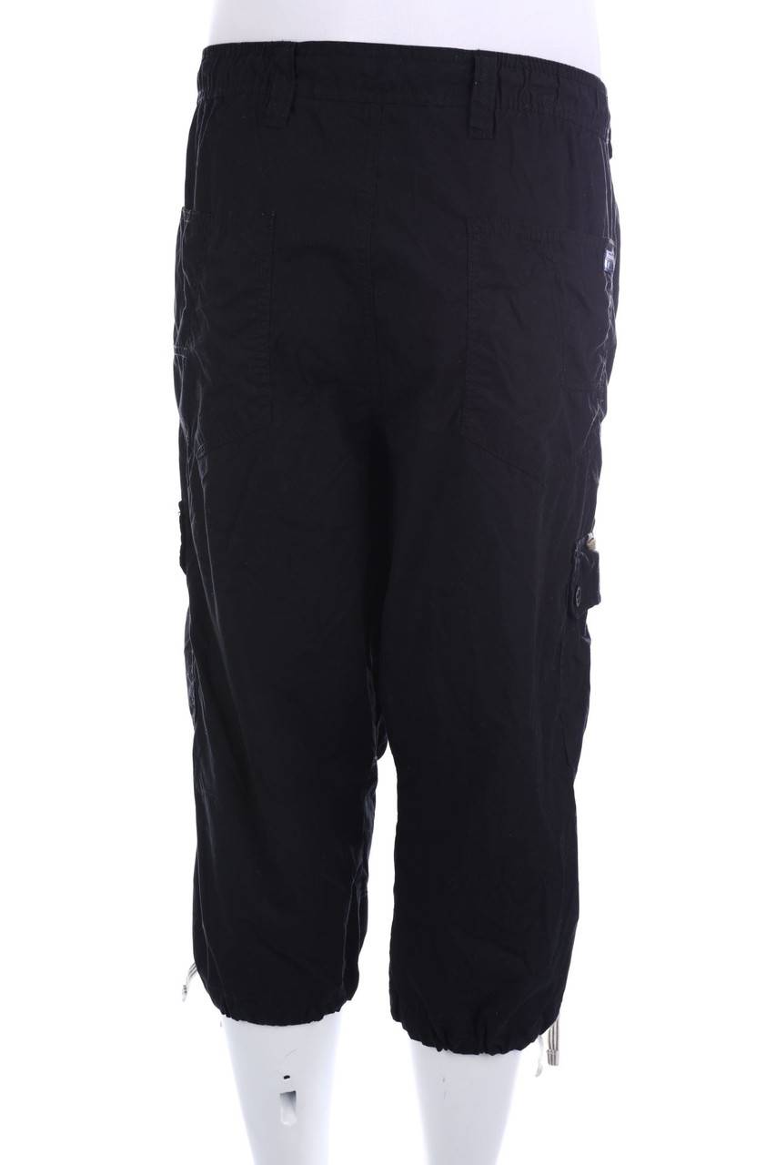 Carou A.W. DUNMORE Jogging-Hose