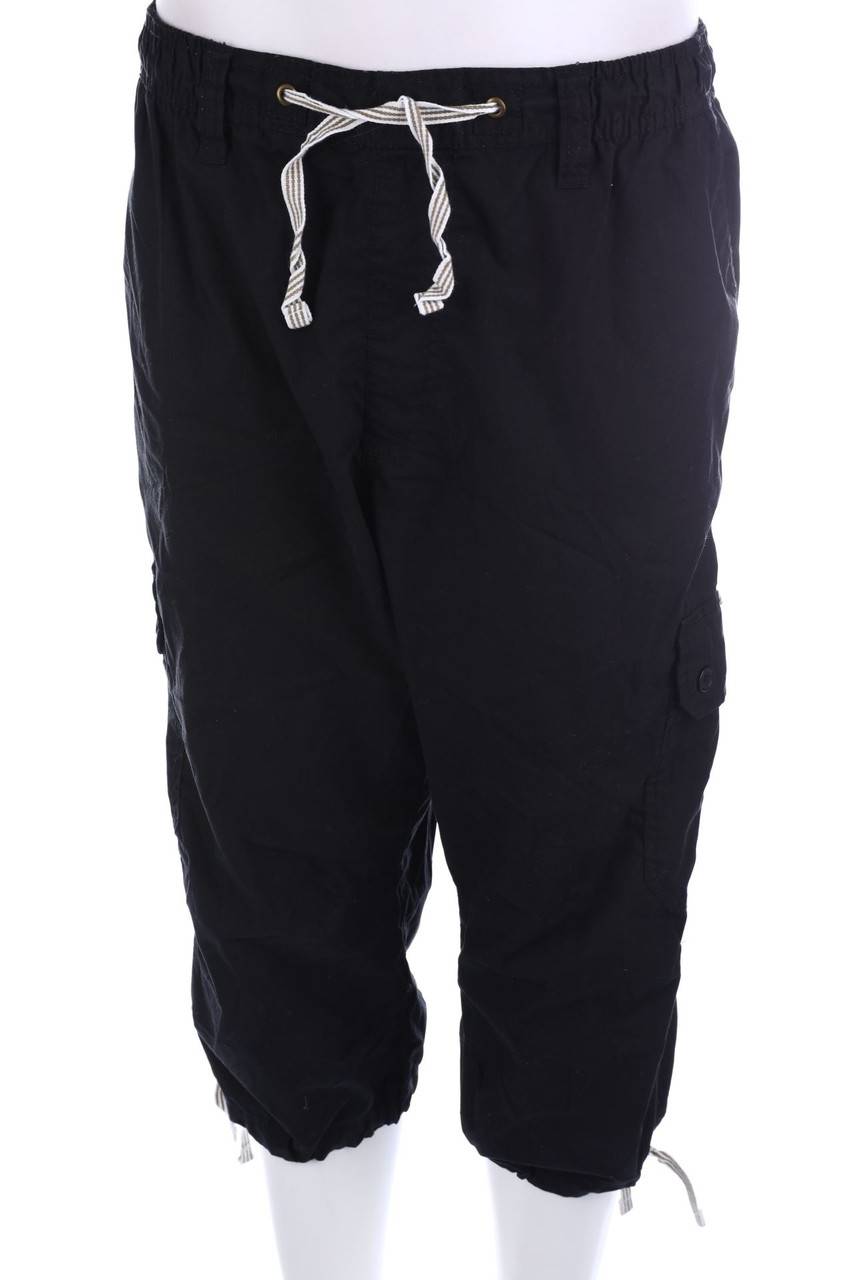Carou A.W. DUNMORE Jogging-Hose