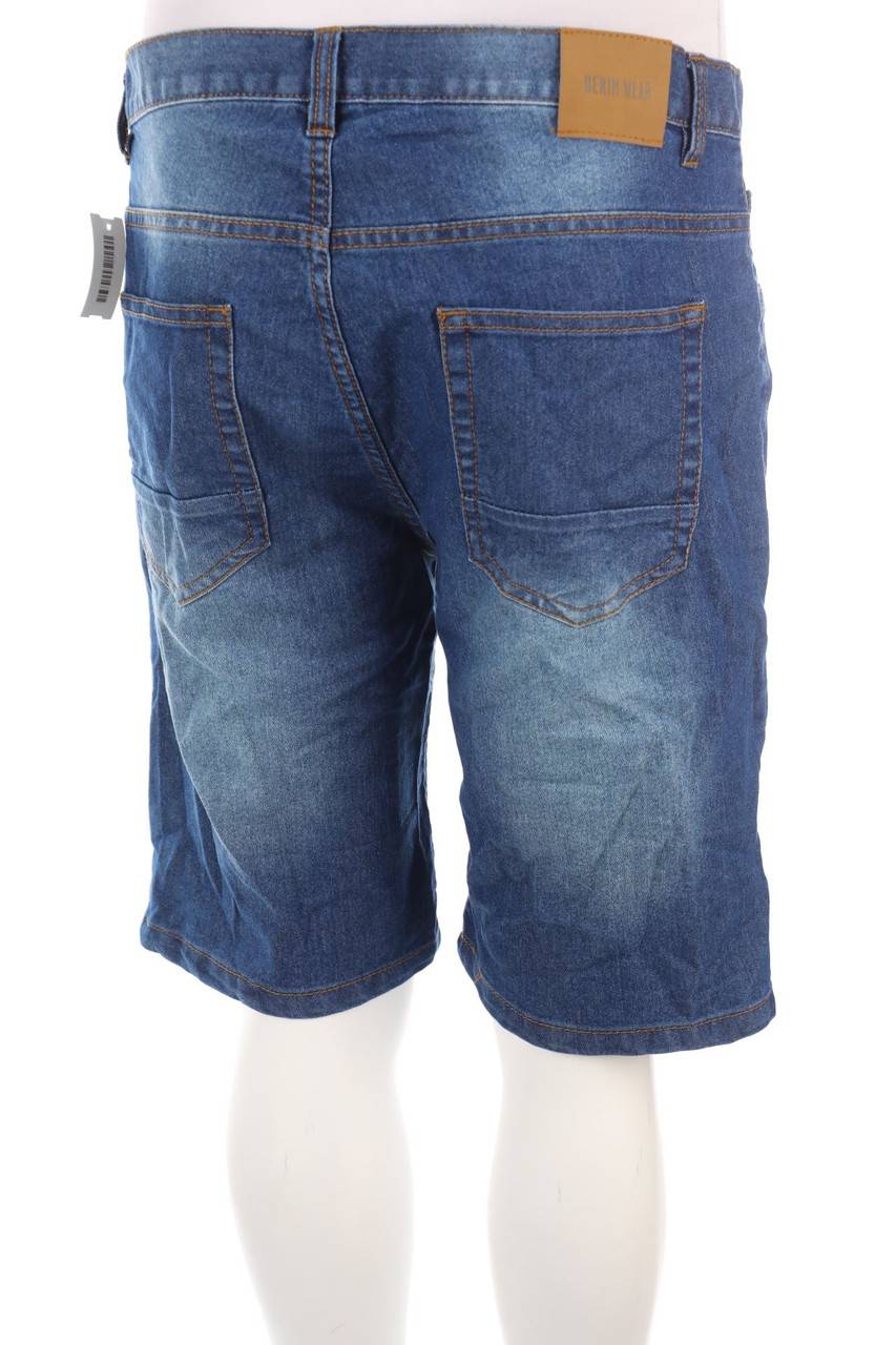 Carou ACCANTO Used Look Jeans-Shorts