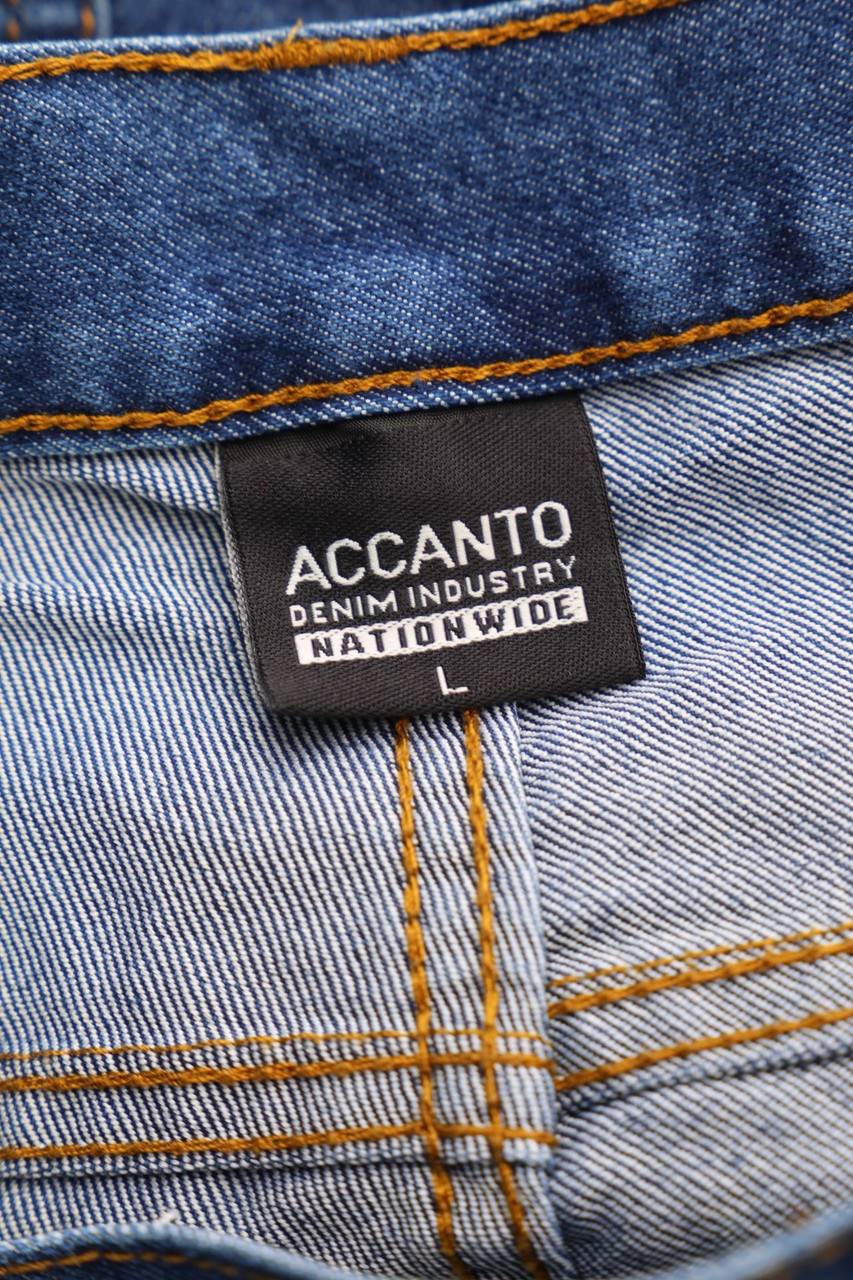 Carou ACCANTO Used Look Jeans-Shorts