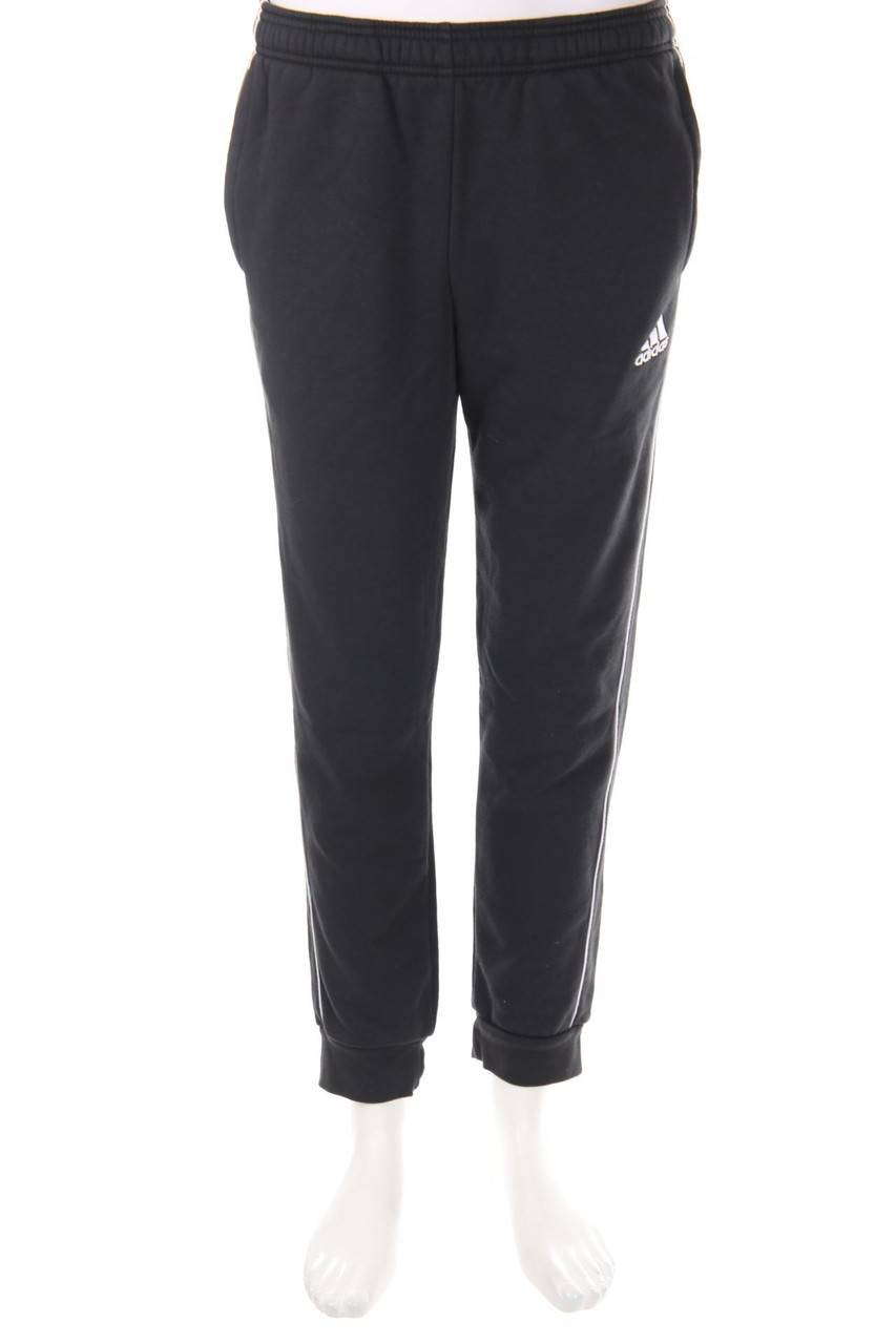 Carou adidas Jogging-Hose mit Logo-Stickerei