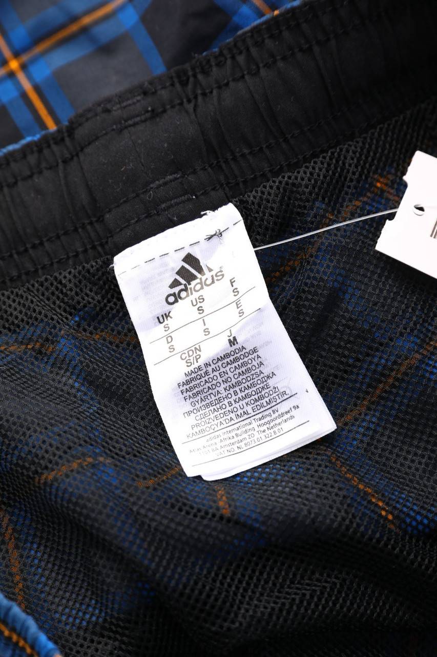 Carou Adidas Schwimm-Shorts