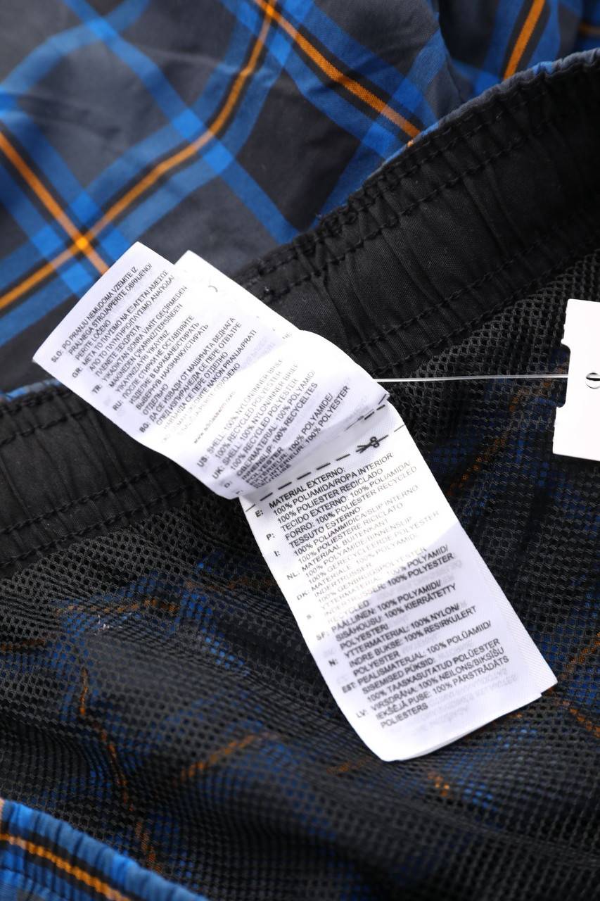 Carou Adidas Schwimm-Shorts