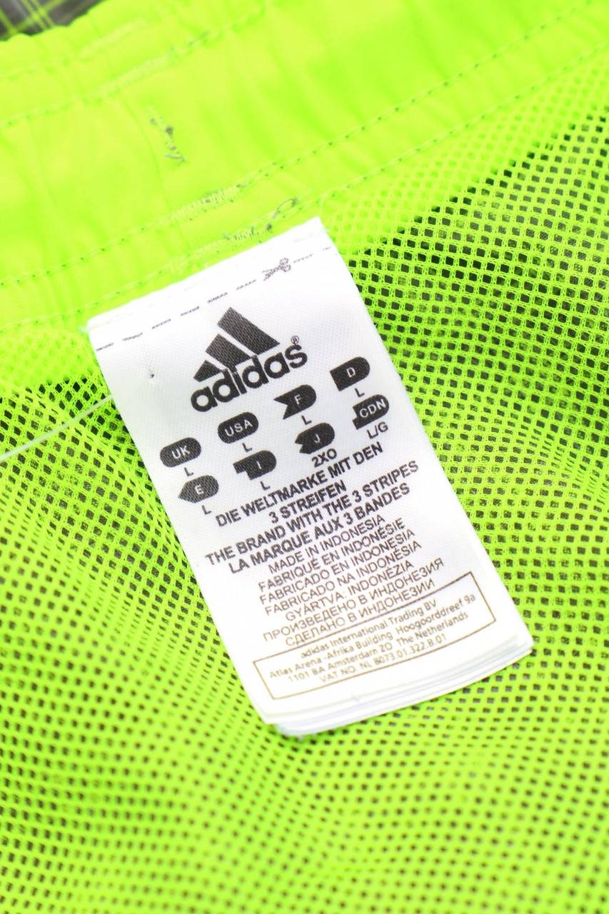 Carou Adidas Schwimm-Shorts