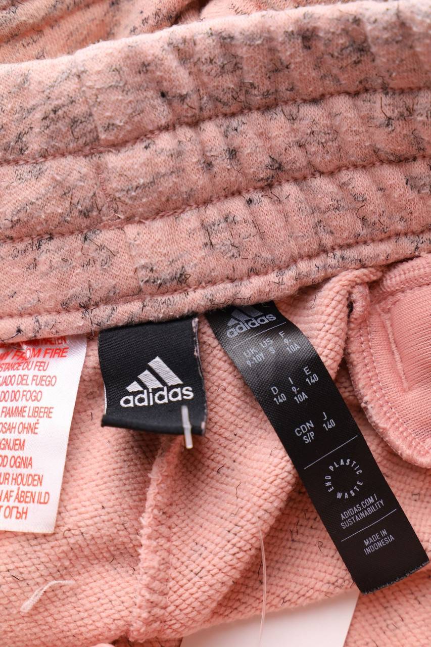 Carou Adidas Shorts