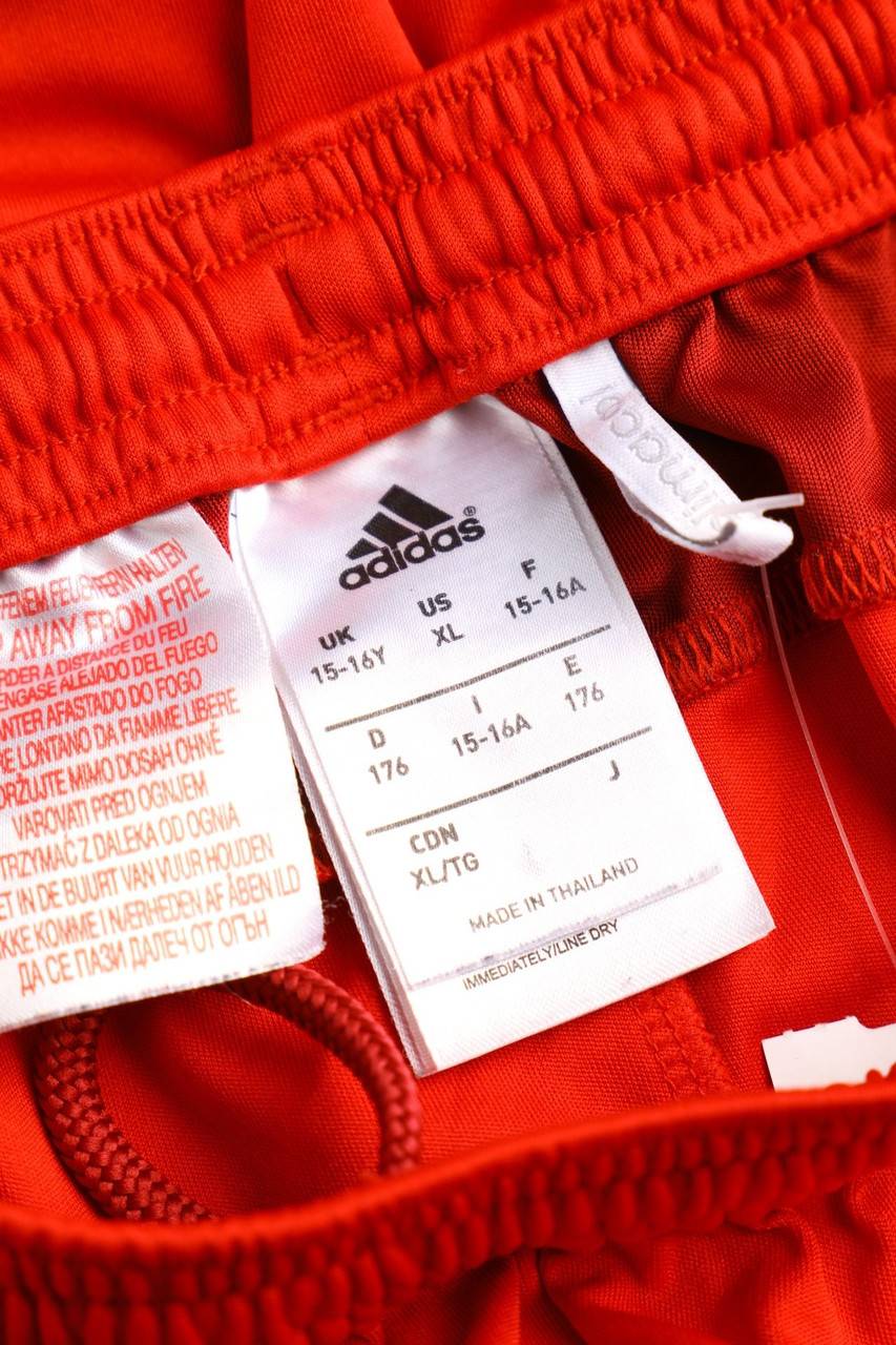 Carou Adidas Shorts Mit Logo-Stickerei