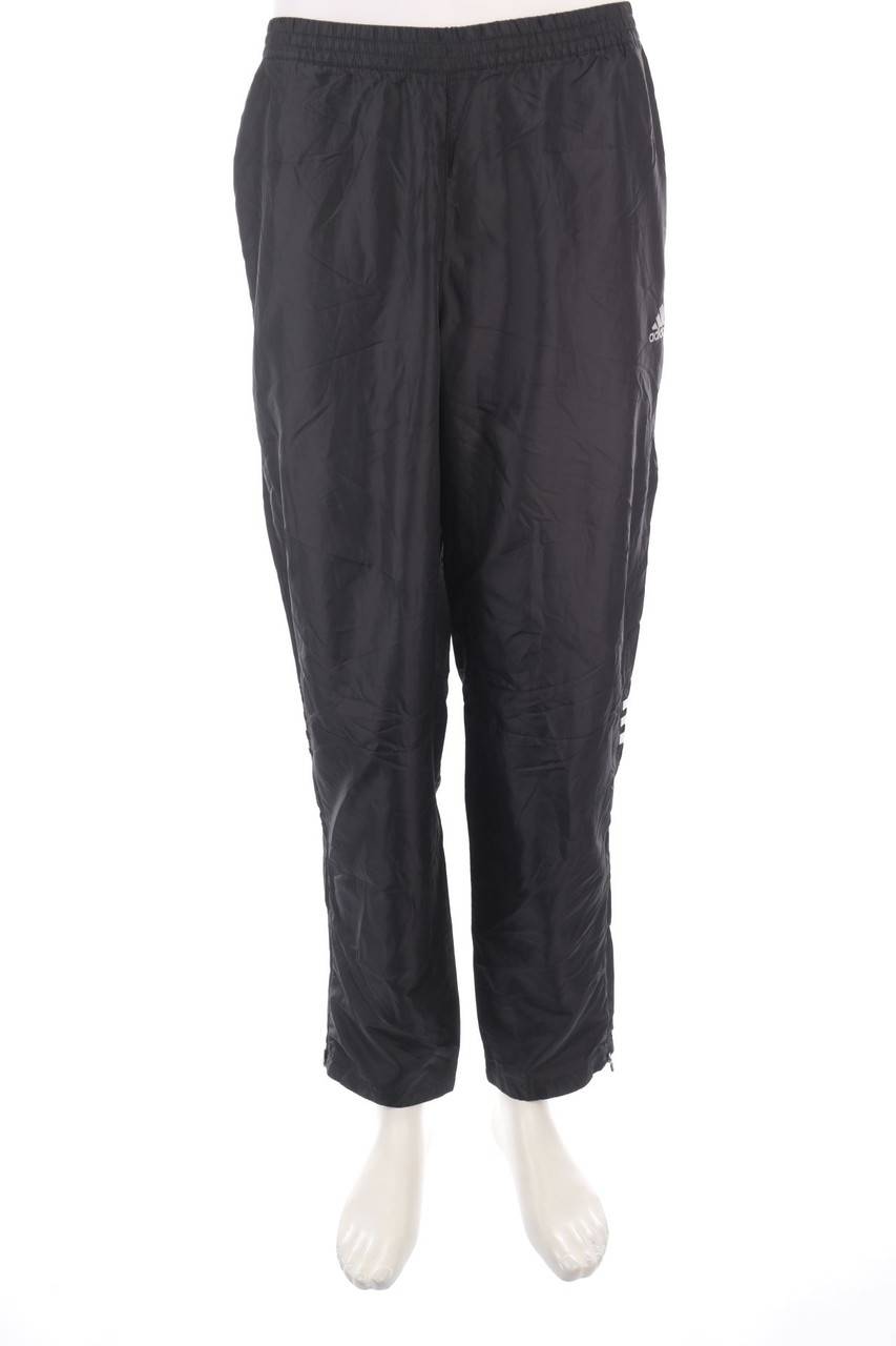 Carou adidas Sport-Hose