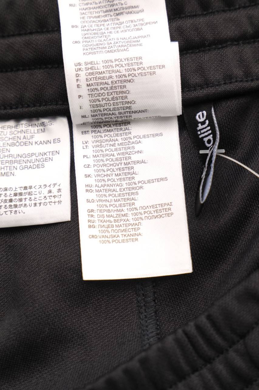 Carou Adidas Sport-Hose