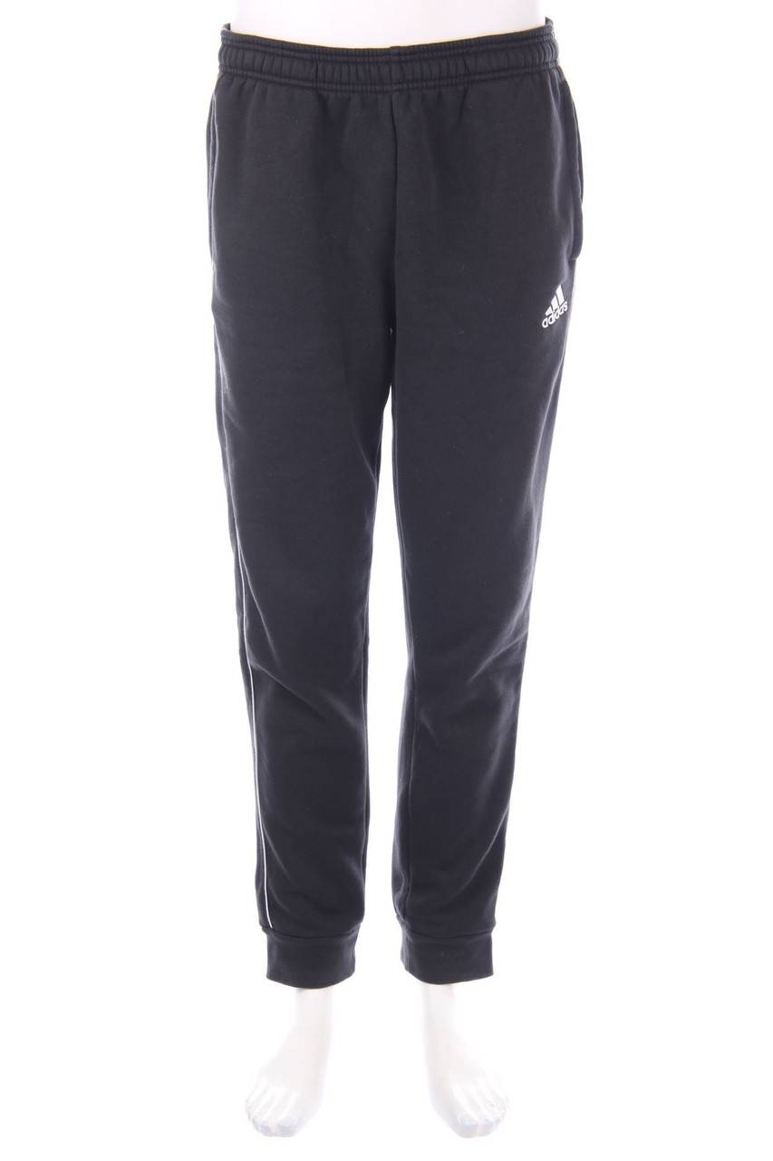 Carou adidas Sport-Hose