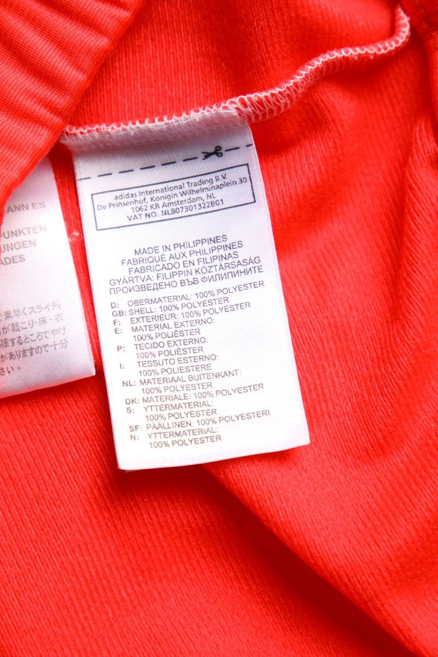 Carou Adidas Sport-Jacke Mit Logo-Stickerei