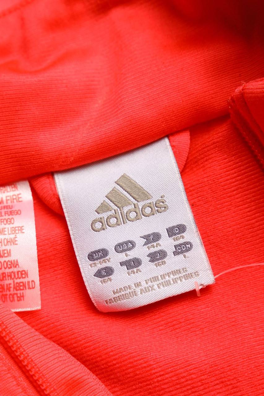 Carou Adidas Sport-Jacke Mit Logo-Stickerei