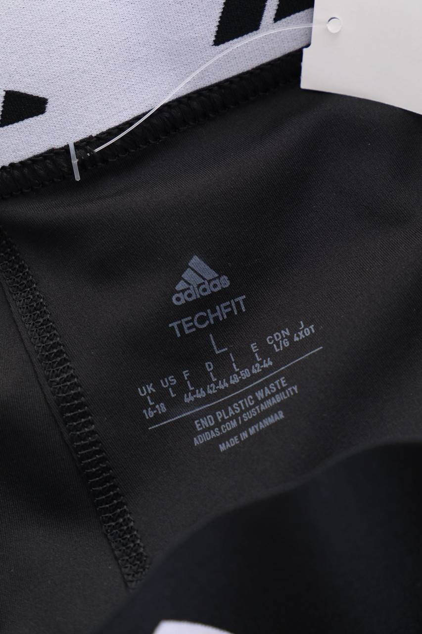 Carou Adidas Sport-Leggings