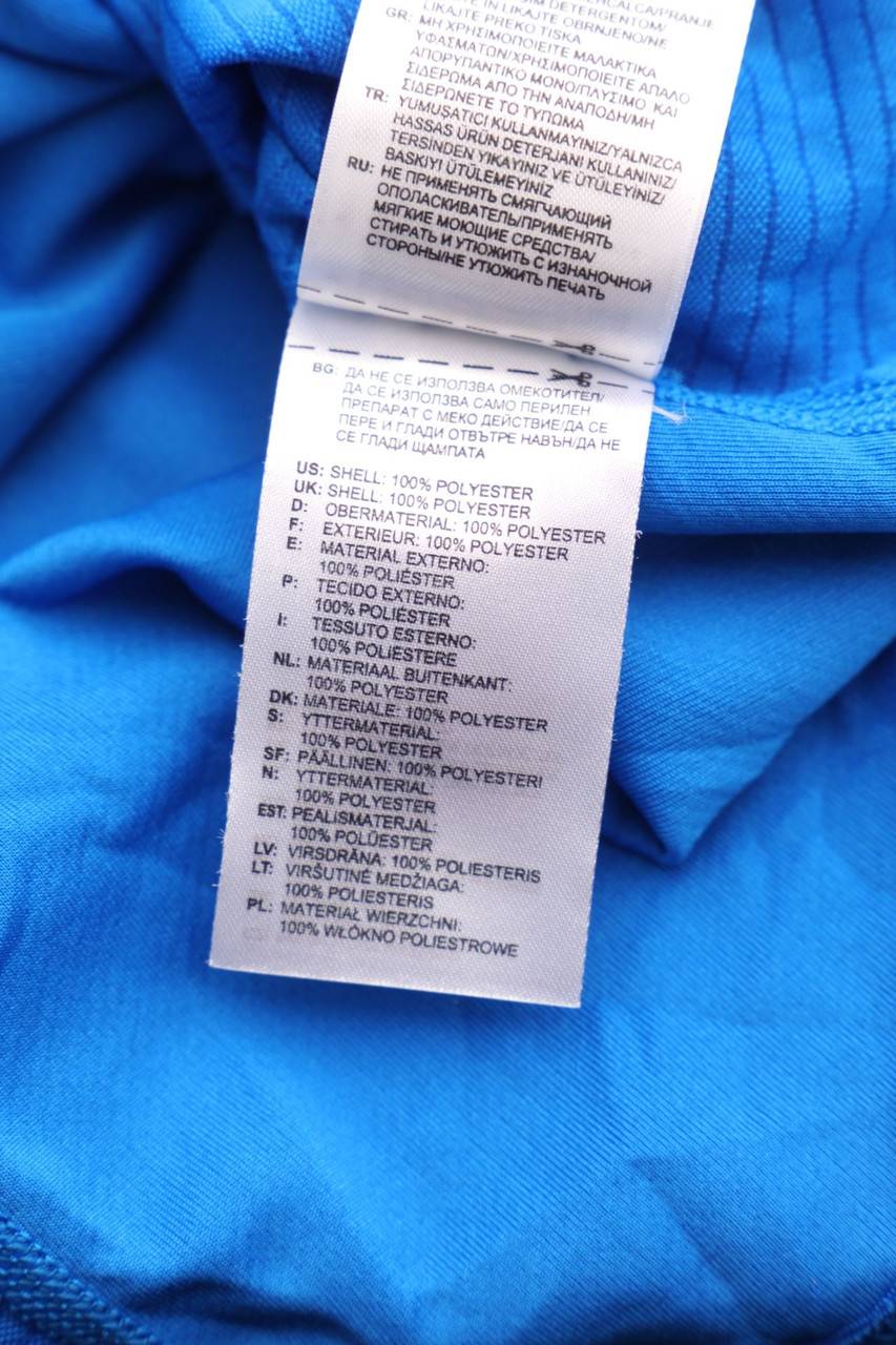 Carou Adidas Sport-Shirt