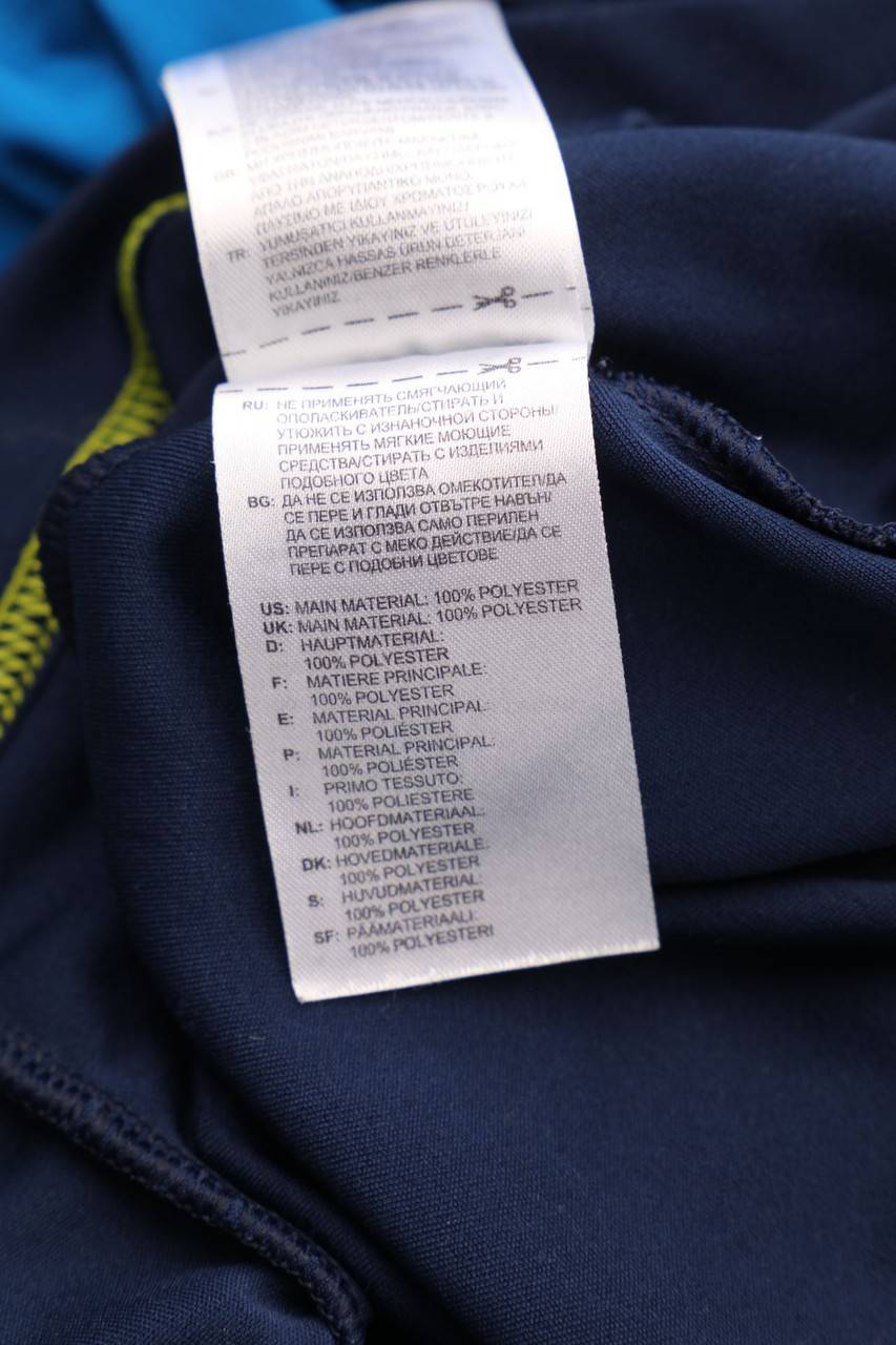 Carou Adidas Sport-Shirt