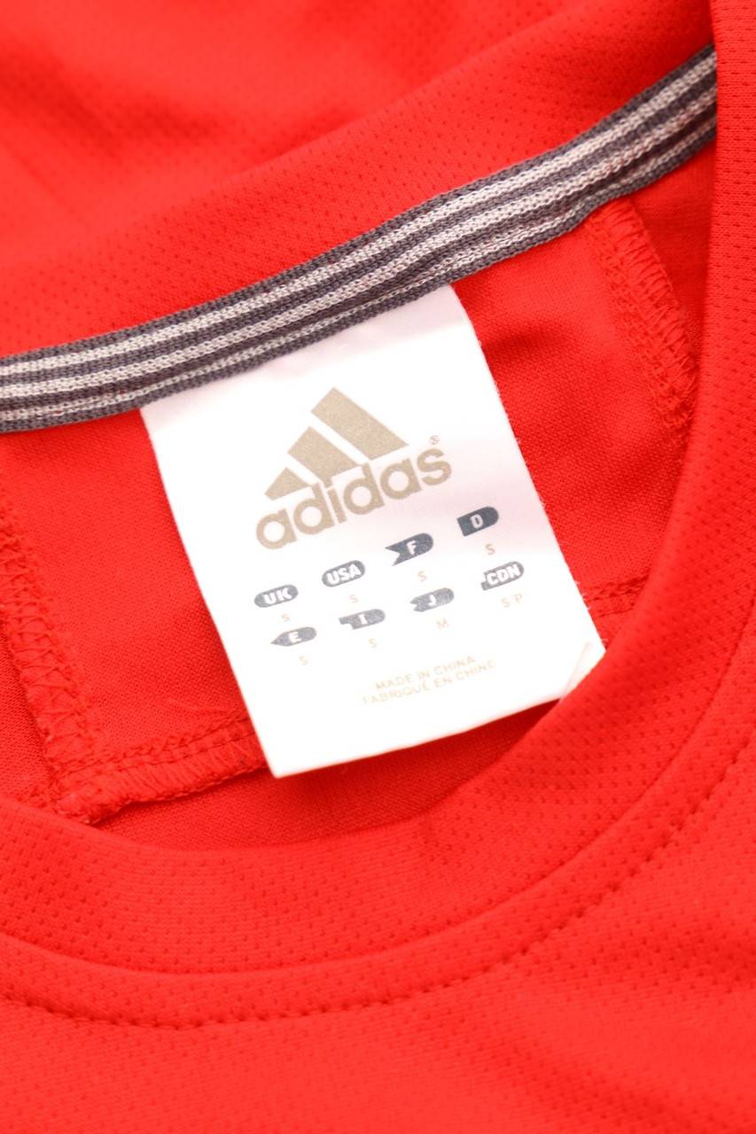 Carou Adidas Sport-Shirt