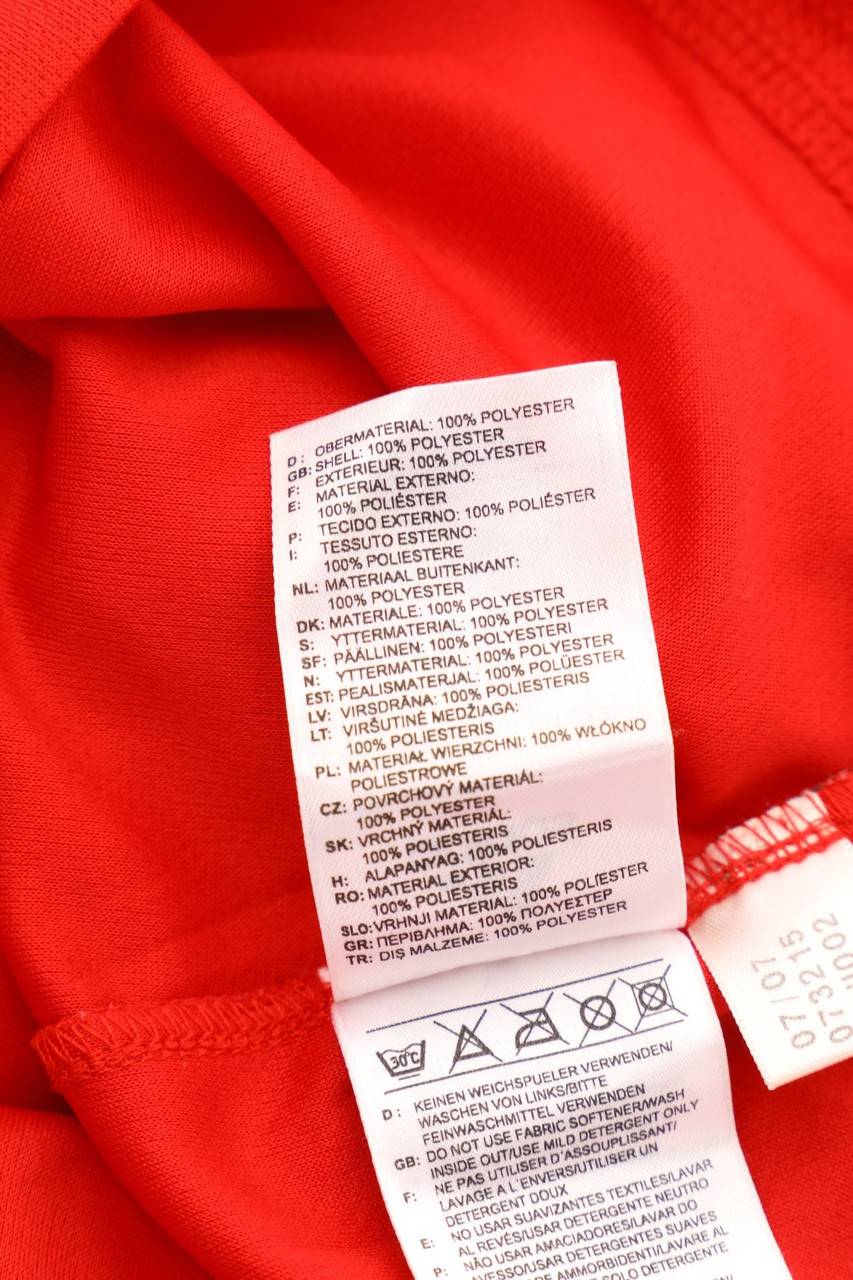 Carou Adidas Sport-Shirt