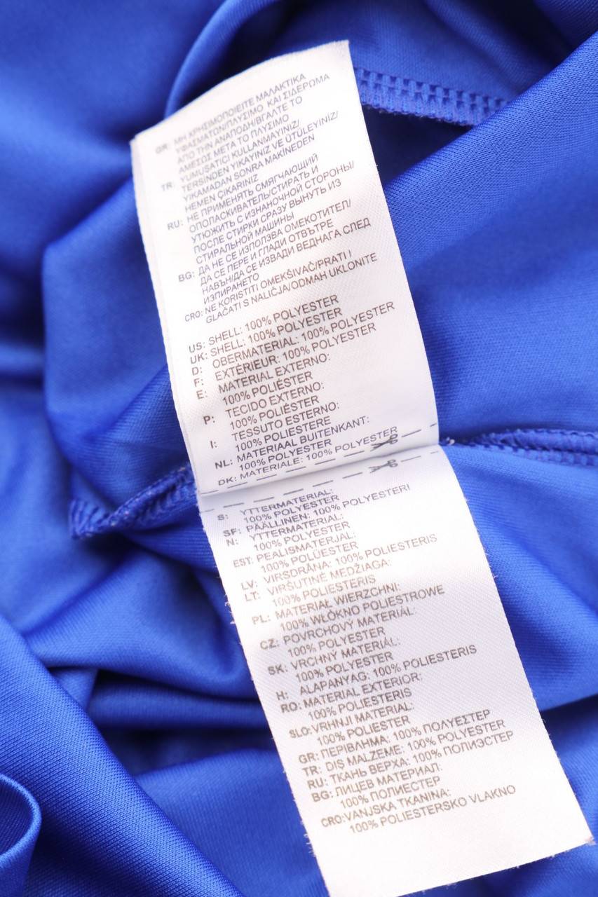Carou Adidas Sport-Shirt