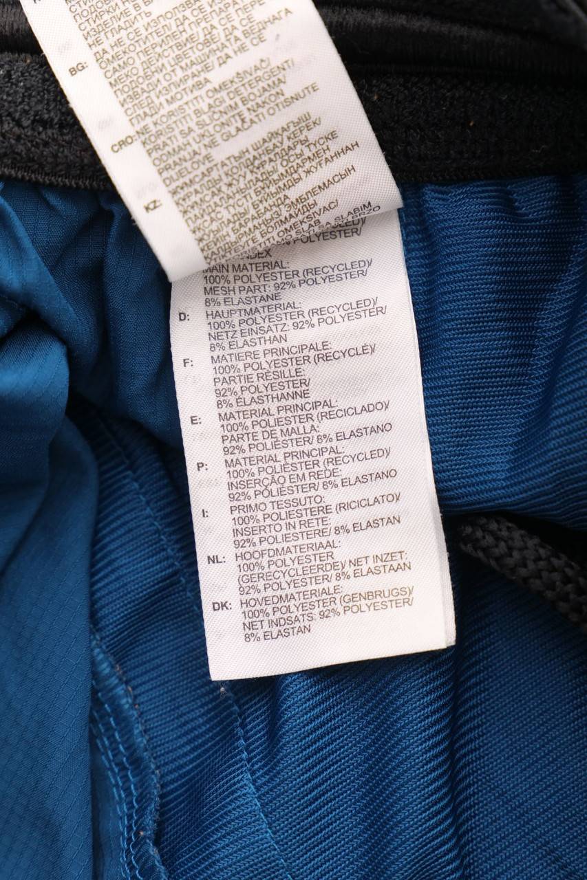 Carou Adidas Sport-Shorts