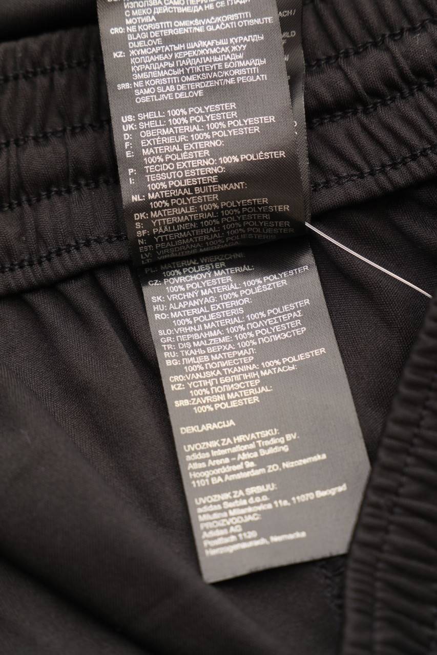 Carou Adidas Sport-Shorts