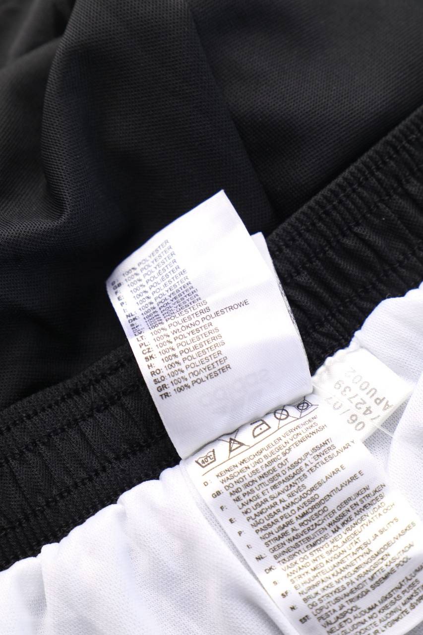 Carou Adidas Sport-Shorts