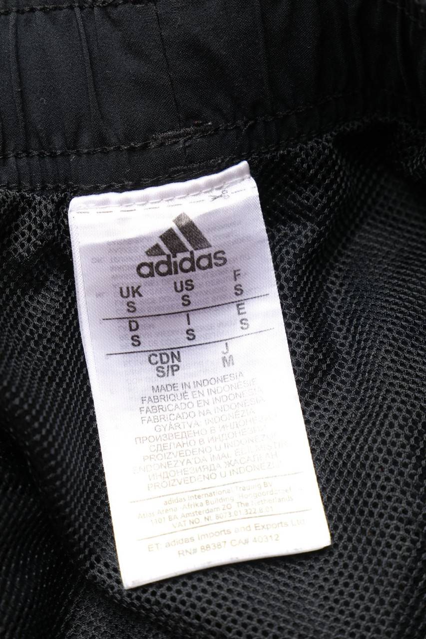 Carou Adidas Sport-Shorts Mit Streifen