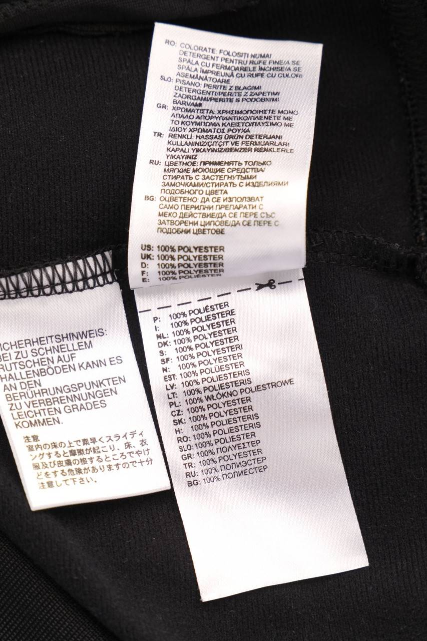 Carou Adidas Sportjacke