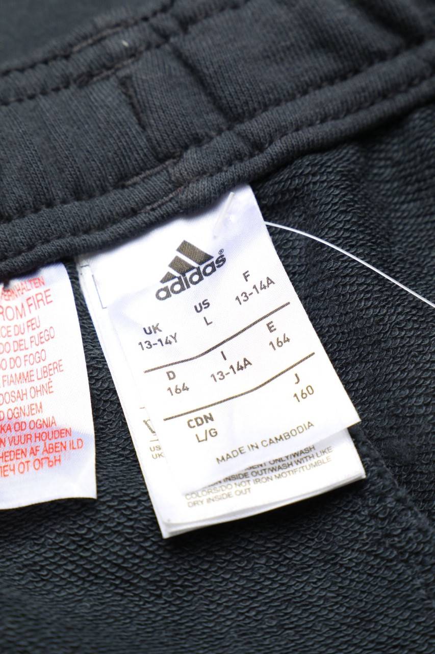 Carou Adidas Sweat-Shorts