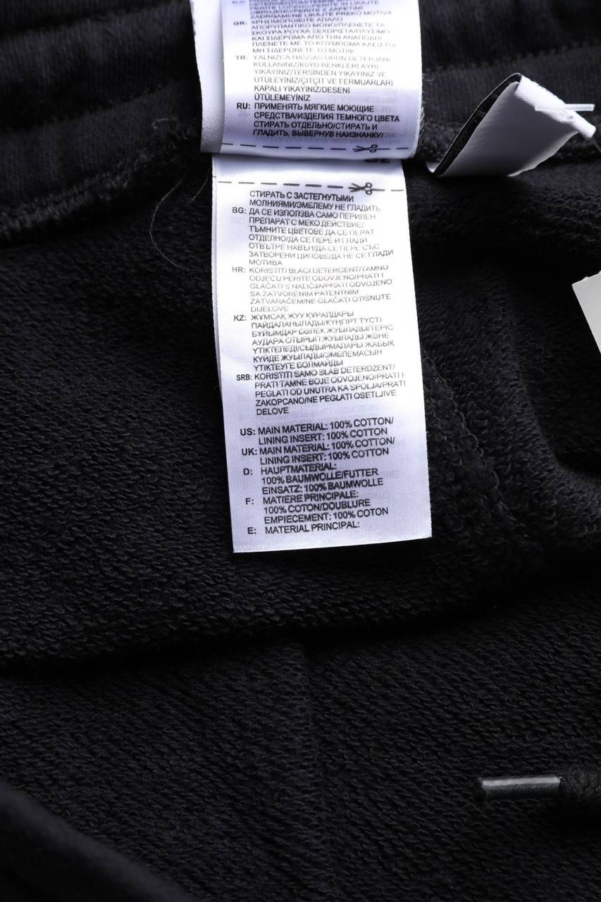 Carou Adidas Sweat-Shorts Mit Logo-Stickerei