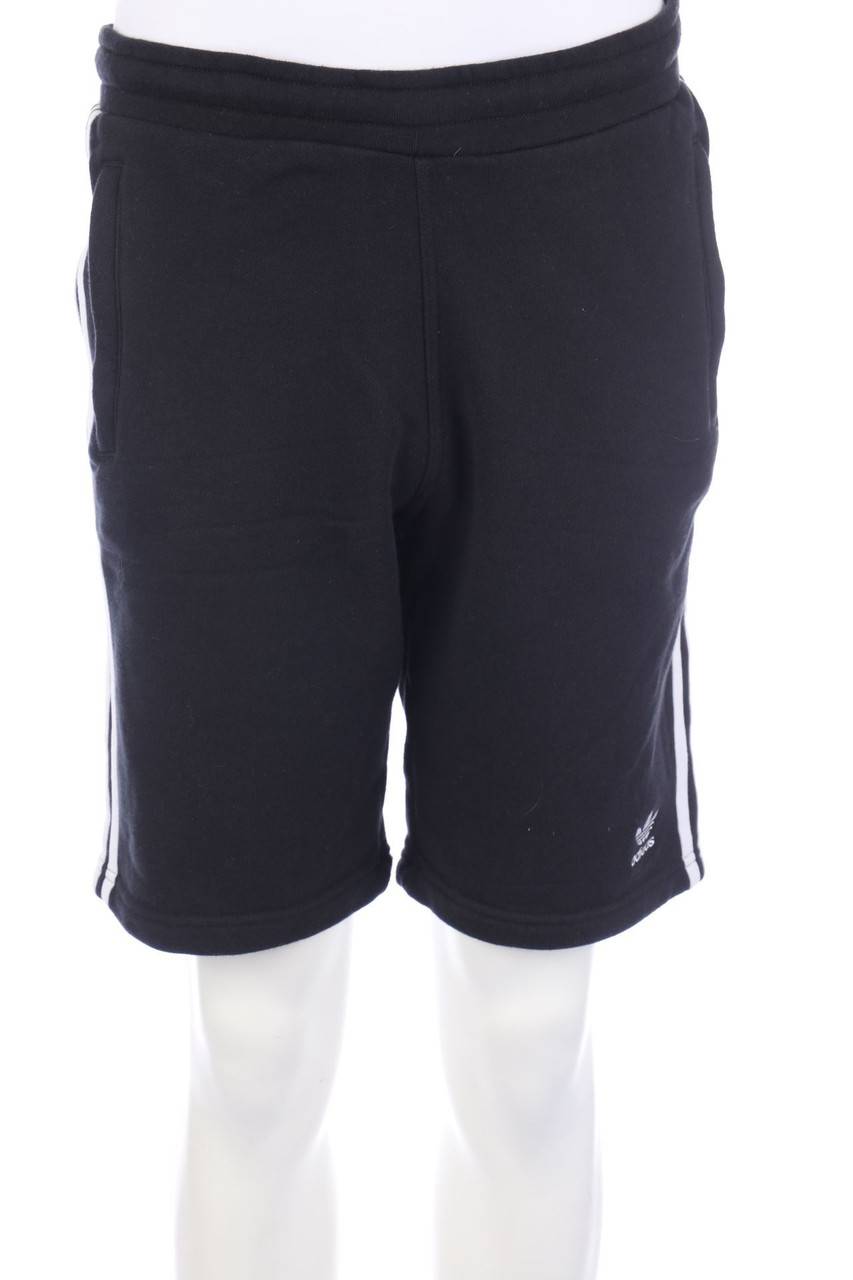 Carou adidas Sweat-Shorts mit Logo-Stickerei