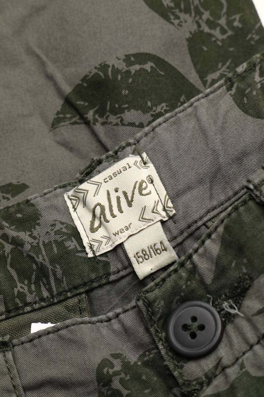 Carou Alive Shorts Mit Print