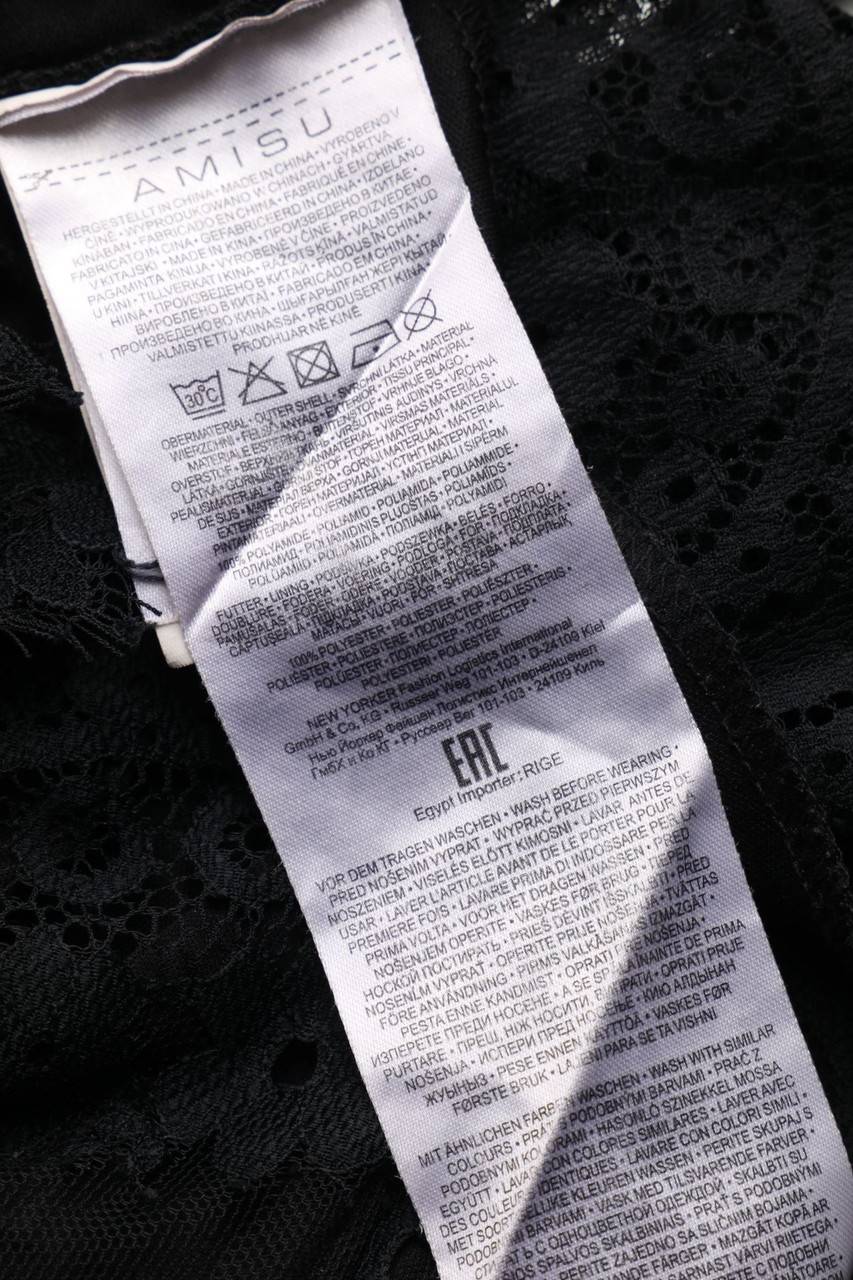 Carou AMISU Bustier-Top Aus Spitze