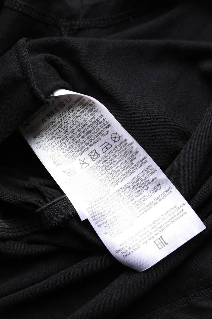 Carou AMISU Cold-Shoulder-Body In Wickel-Optik