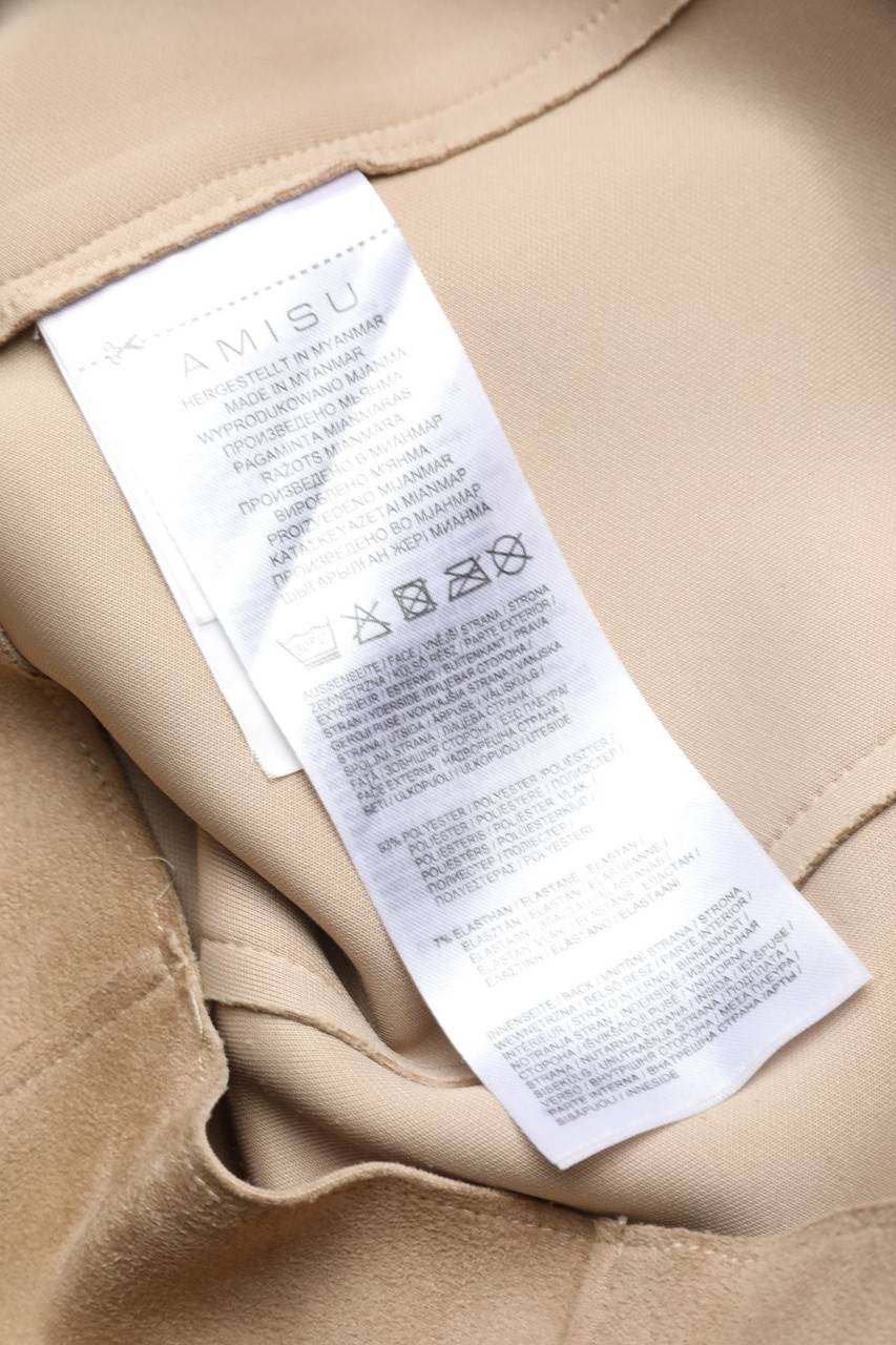 Carou AMISU Faux Leather-Rock