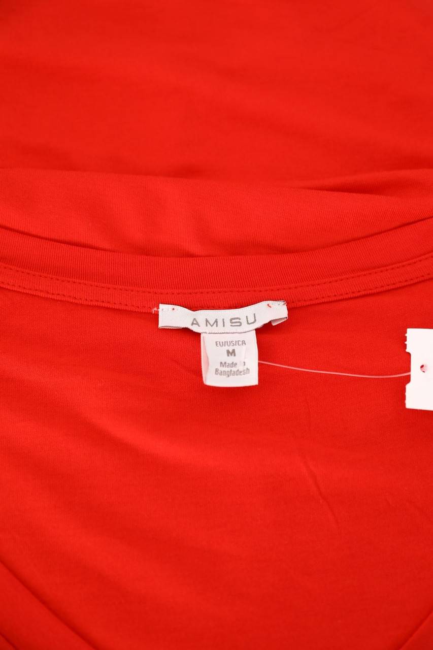 Carou AMISU Kurzarm-Shirt