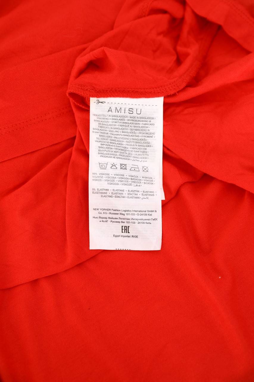 Carou AMISU Kurzarm-Shirt