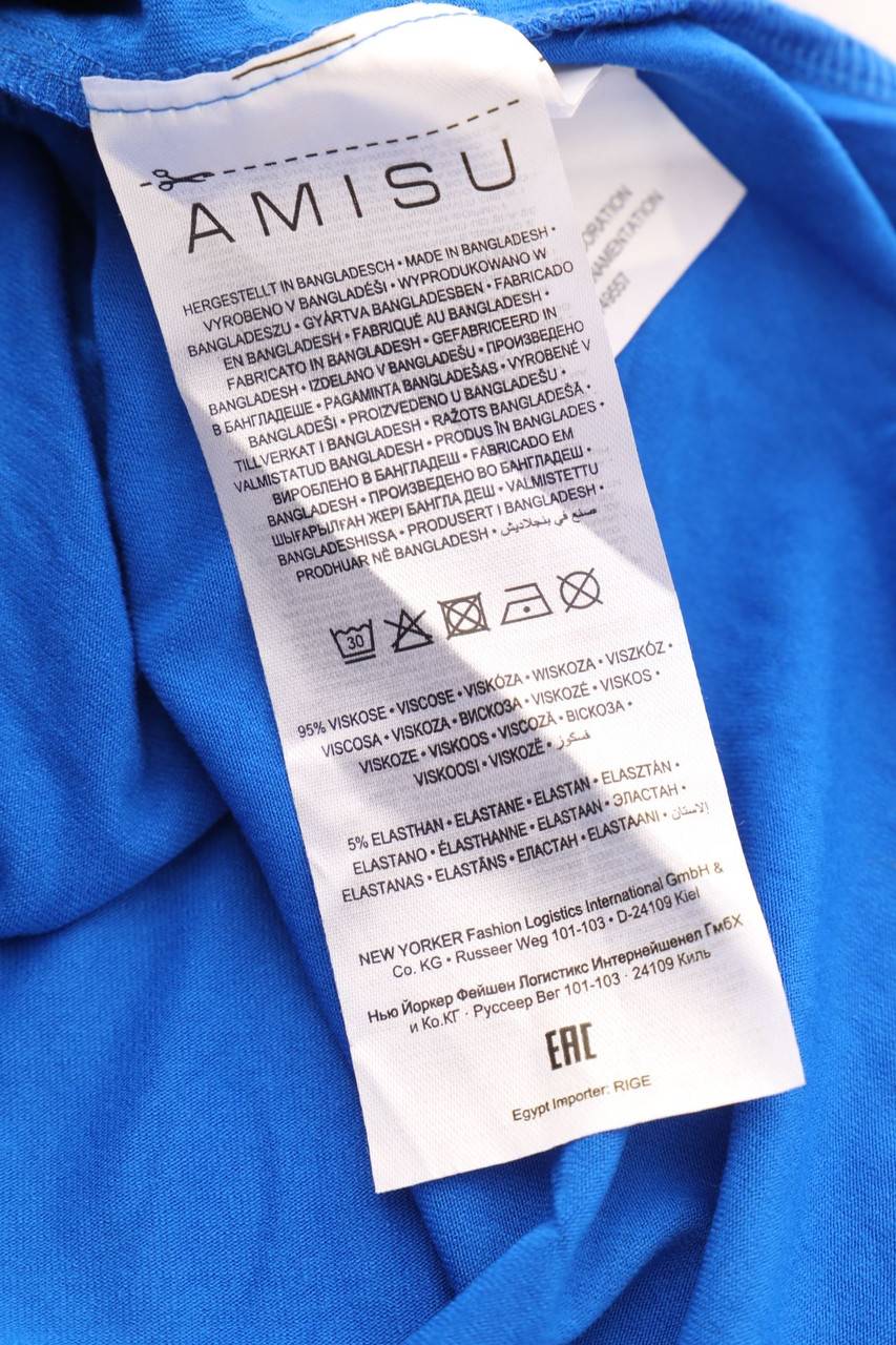 Carou AMISU Kurzarm-Shirt