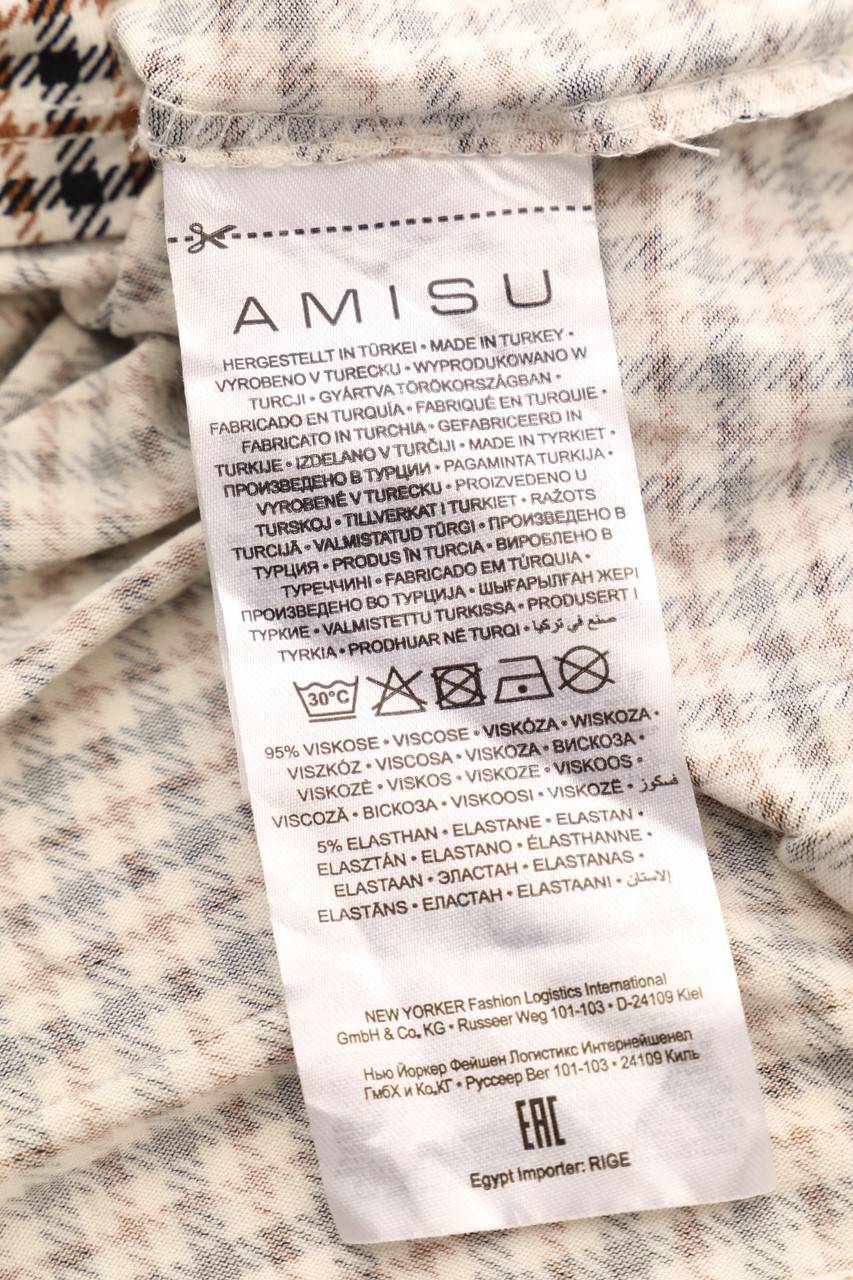 Carou AMISU Kurzarm-Shirt