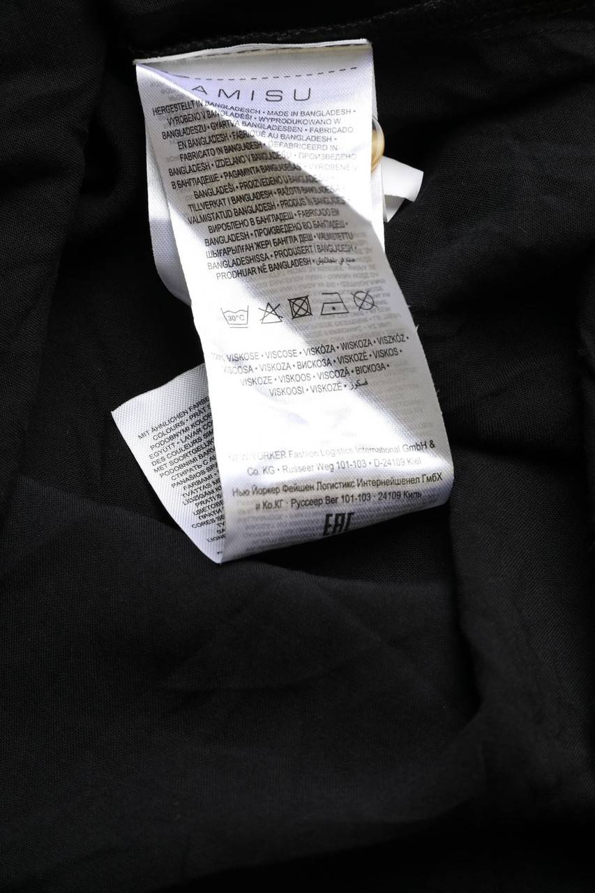 Carou AMISU Maxi-Rock Mit Schlitz