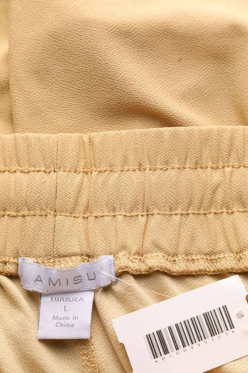 Carou AMISU Shorts Mit Tunnelzug