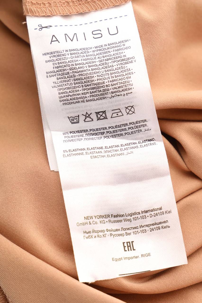 Carou AMISU Tube-Top