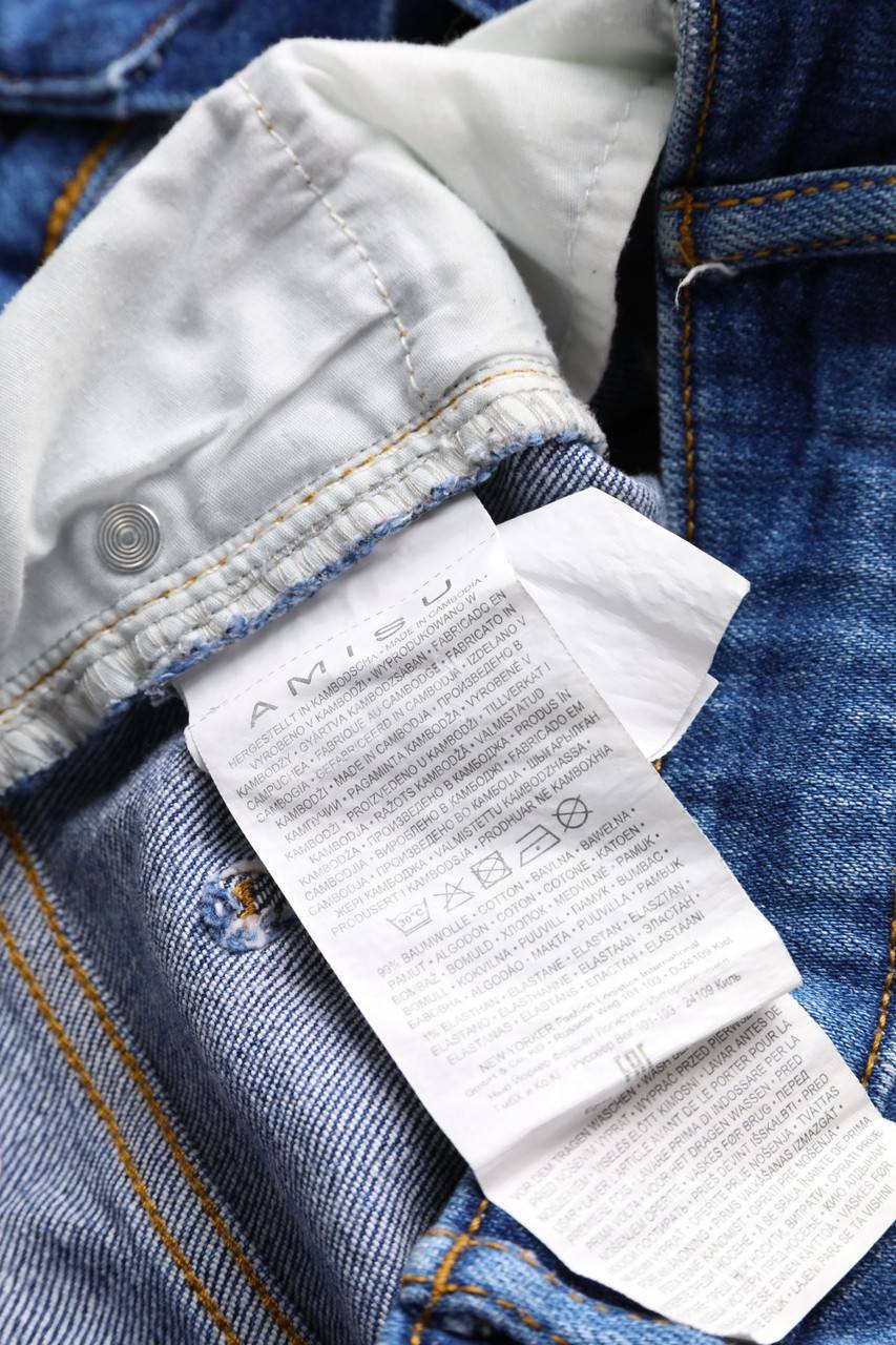 Carou AMISU Used Look Jeans-Shorts Mit Spitze