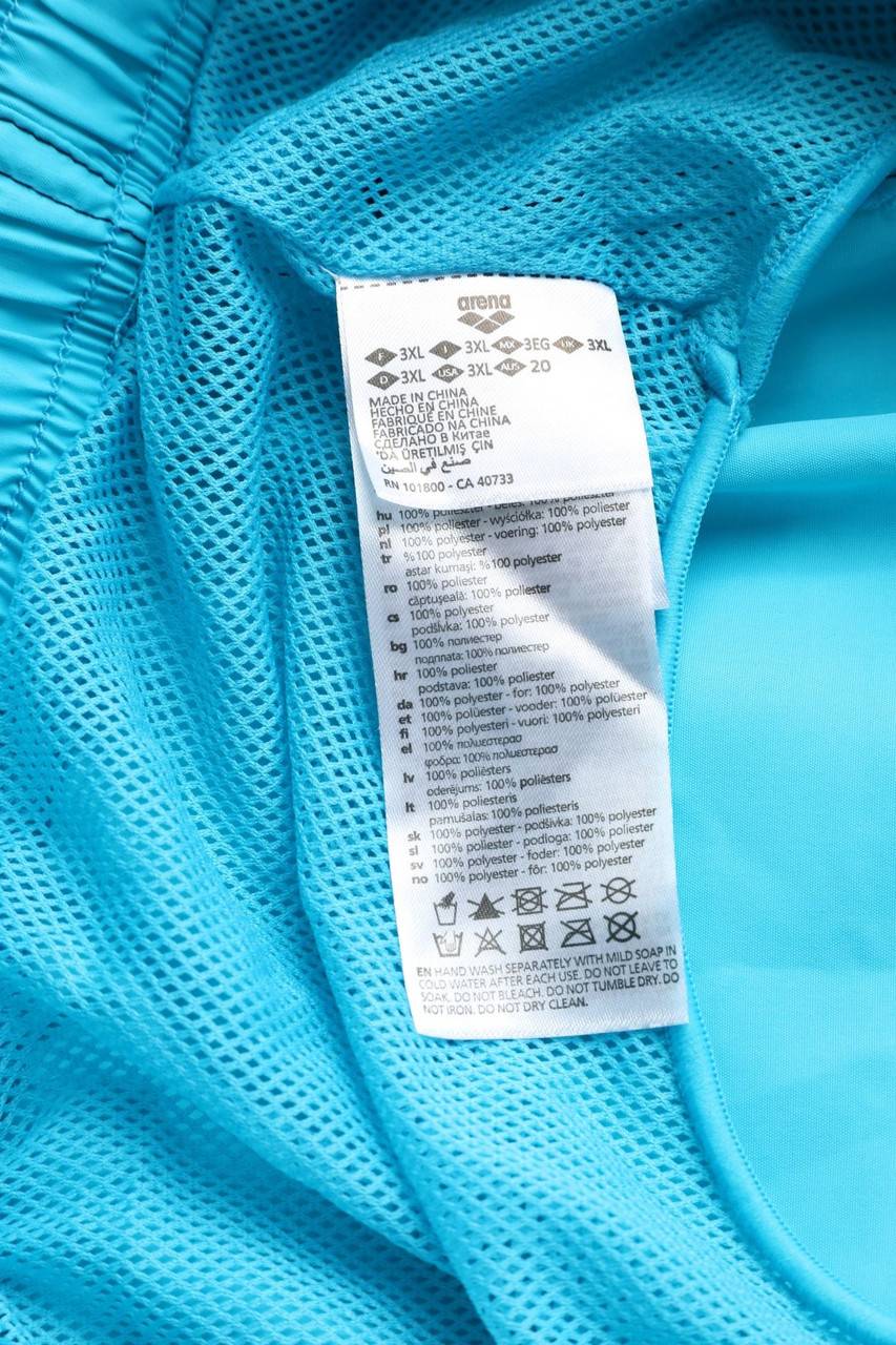 Carou Arena Schwimm-Shorts Mit Logo-Print