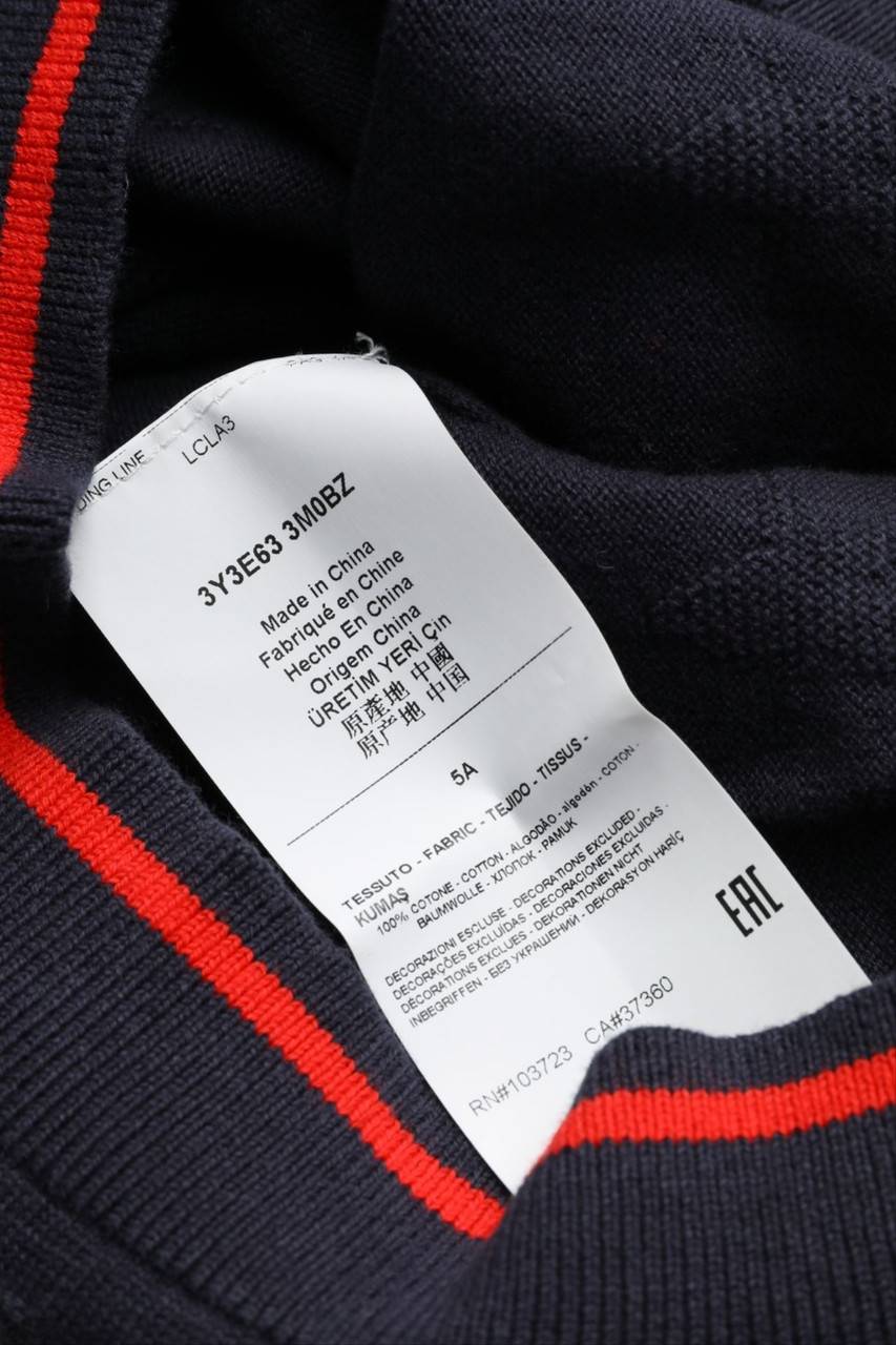 Carou ARMANI JUNIOR Baumwoll-Strickjacke