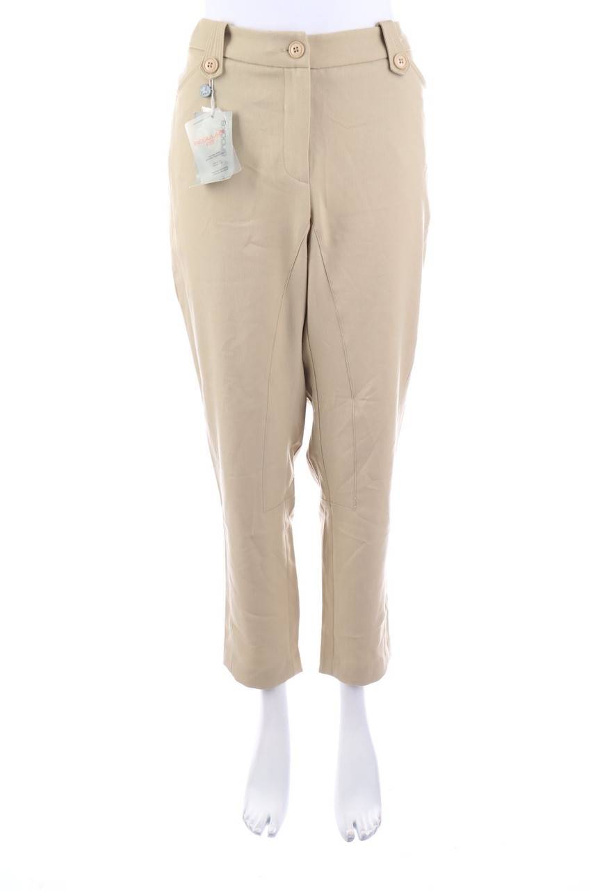 Carou ashley brooke Hose