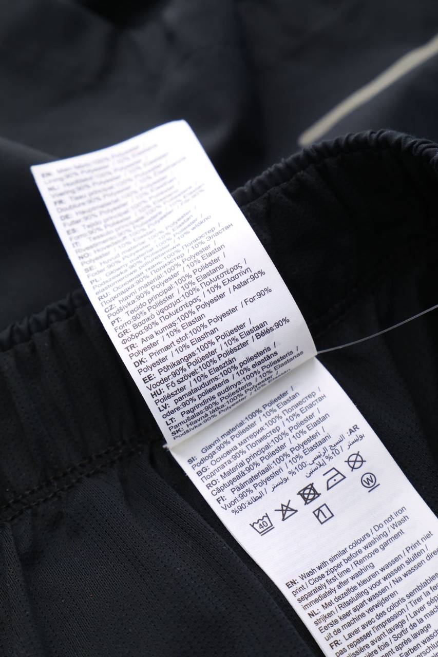 Carou Asics Sport-Shorts