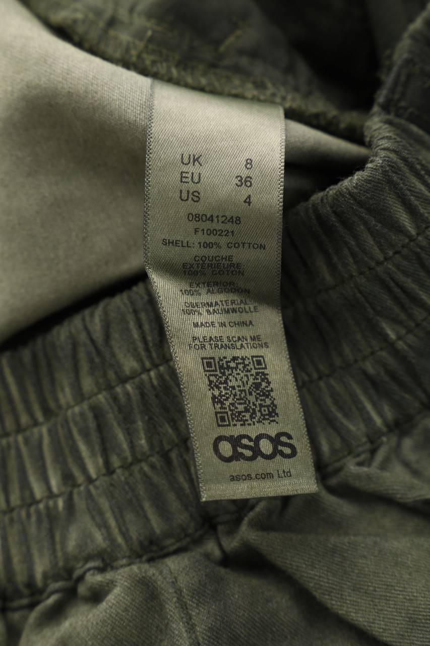 Carou Asos Cargo-Hose