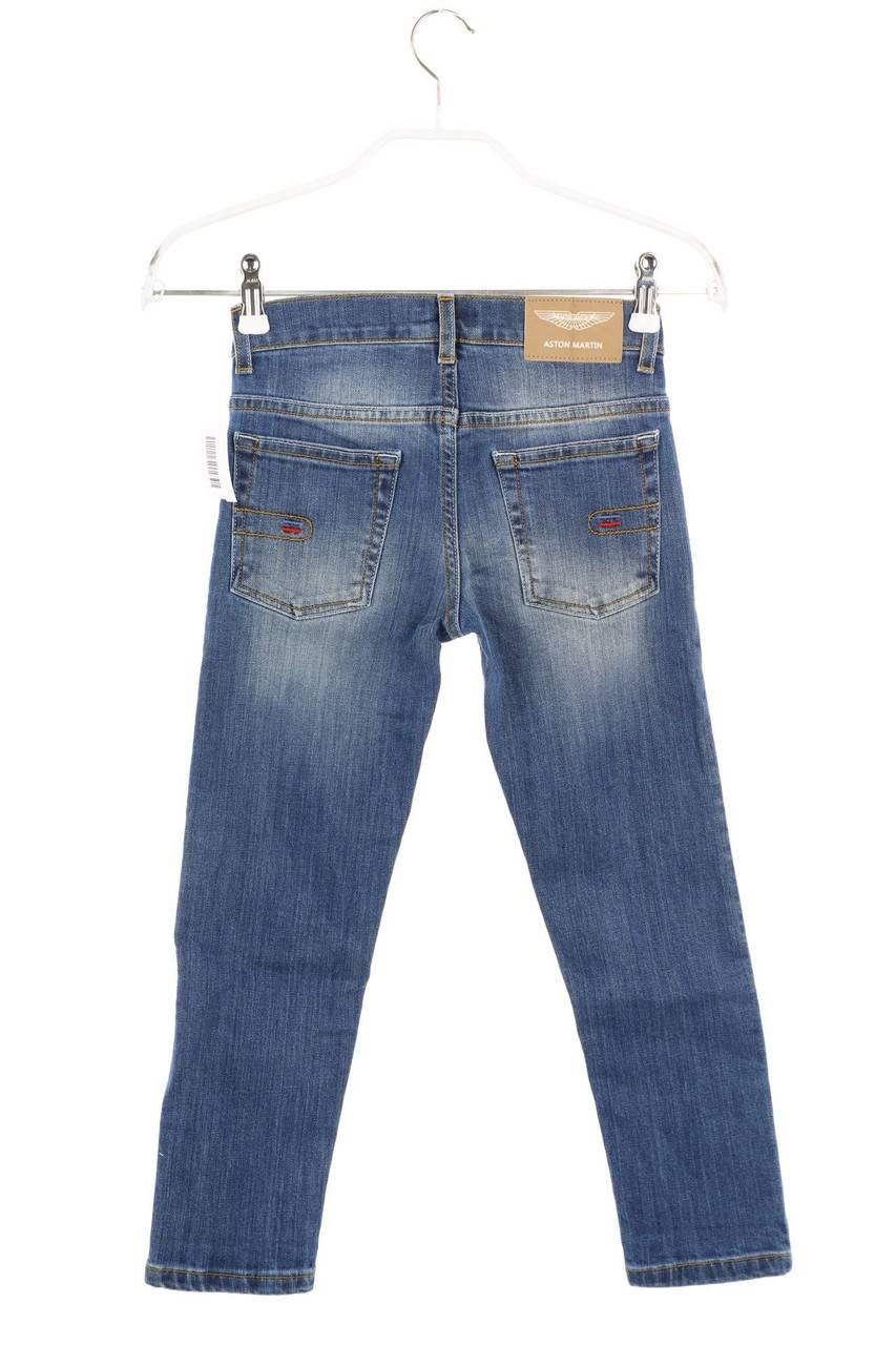 Carou Aston Martin Used Look-Jeans