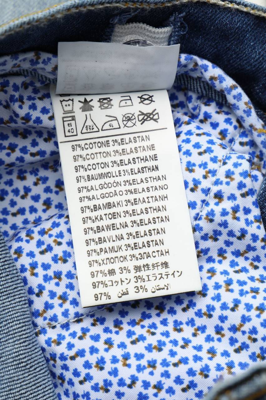 Carou Aston Martin Used Look-Jeans