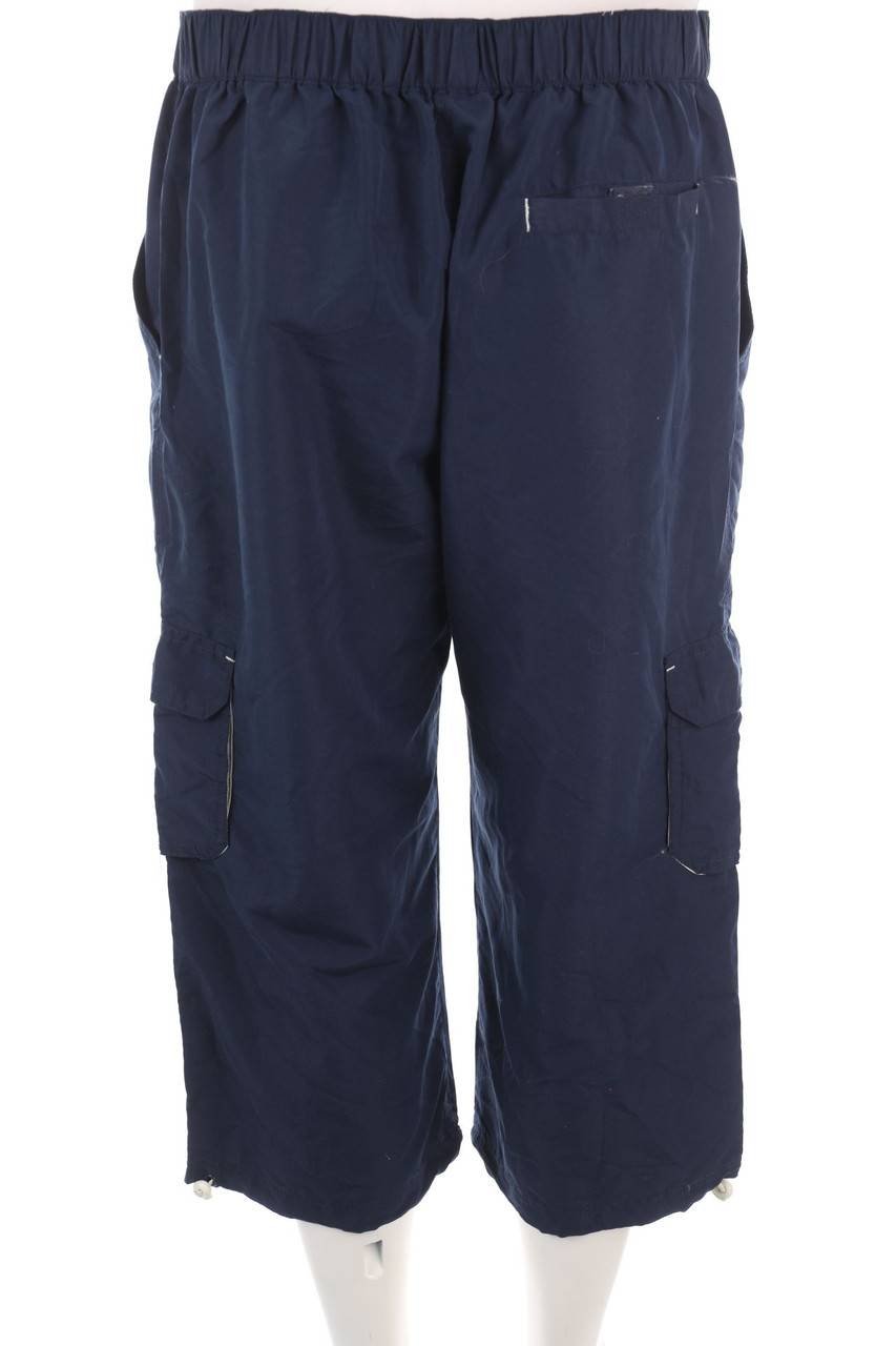 Carou Atlas For Men Cargo-Shorts